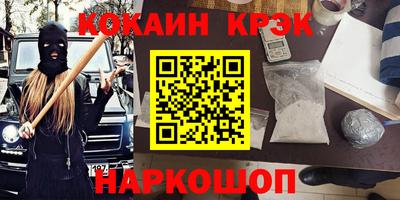 бутик Бугуруслан
