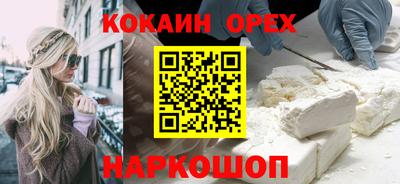 apvp Бузулук
