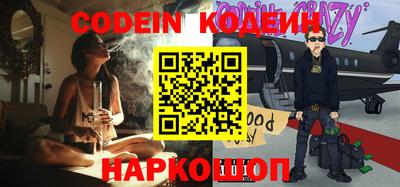 apvp Бузулук