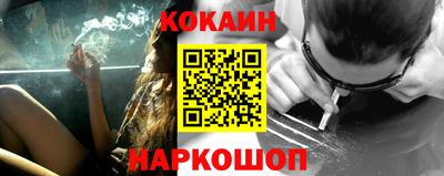 бутик Бугуруслан