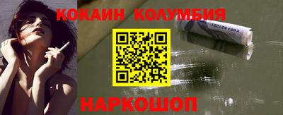 мяу мяу мука Будённовск