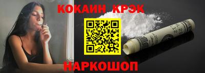 бутик Бугуруслан