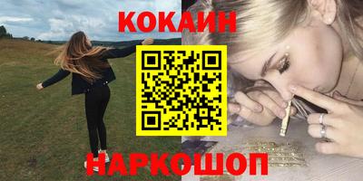 apvp Бузулук