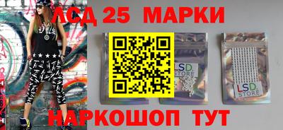 apvp Бузулук