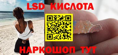 apvp Бузулук