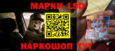 apvp Бузулук