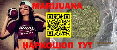 мяу мяу мука Будённовск