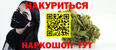 apvp Бузулук