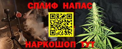 бутик Бугуруслан