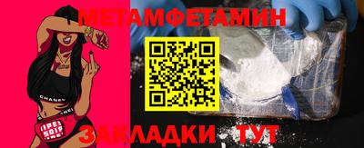 apvp Бузулук