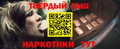 мяу мяу мука Будённовск