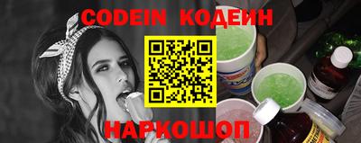 бутик Бугуруслан