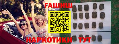 мяу мяу мука Будённовск