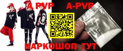 бутик Бугуруслан