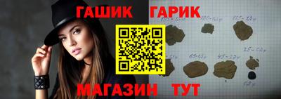 apvp Бузулук
