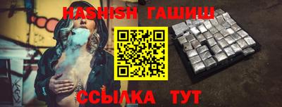 apvp Бузулук