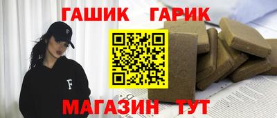 apvp Бузулук