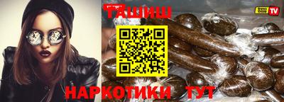 apvp Бузулук